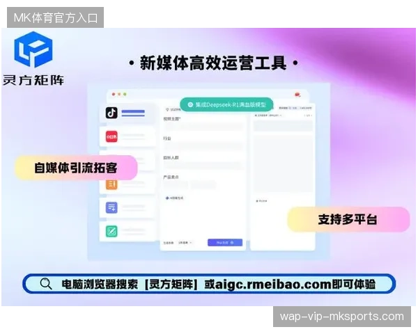 赛事版权采买支出连年走高，体育直播内容如何从单纯引流转向社交分发的内生性商业驱动